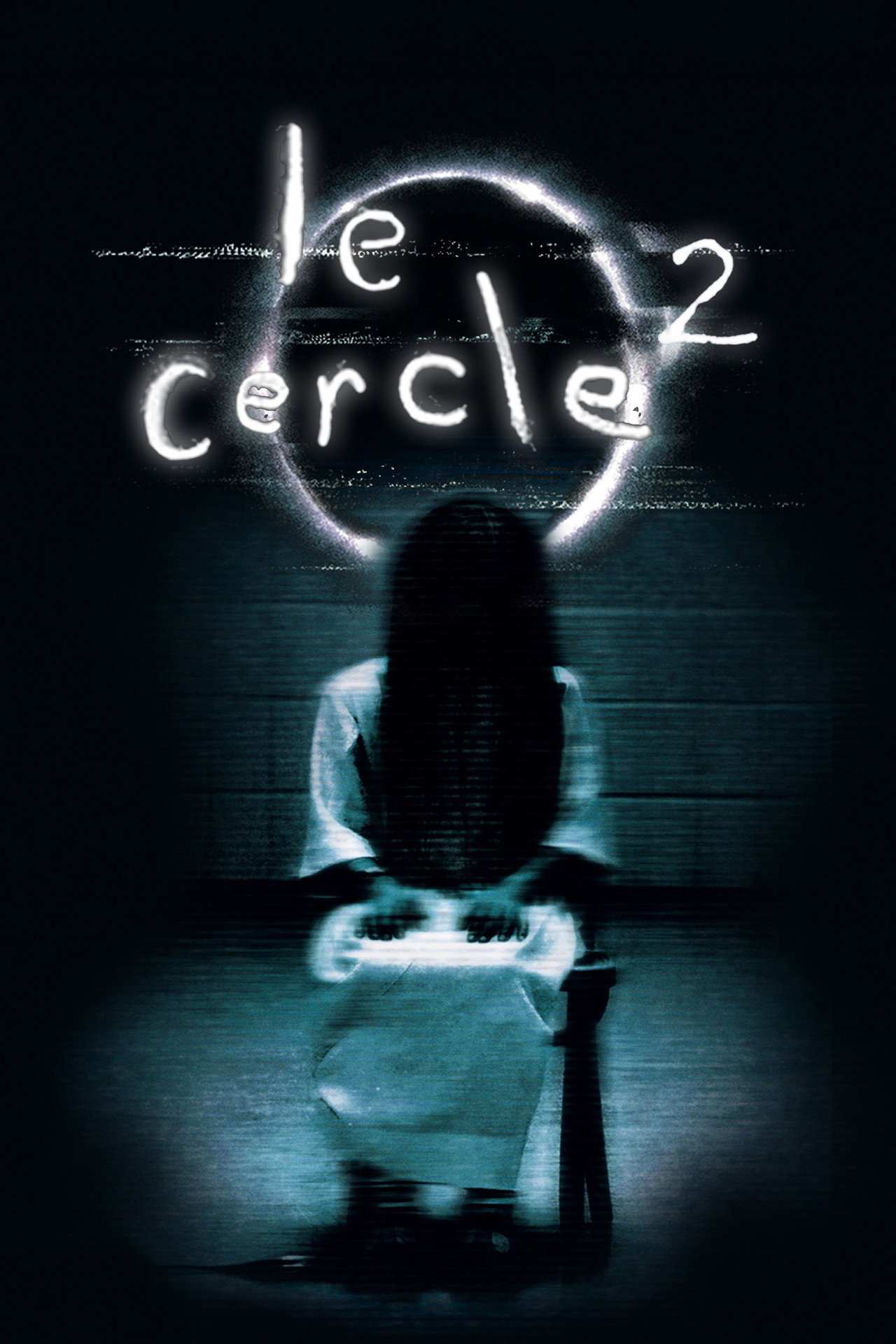 The Ring 2 - O Aviso