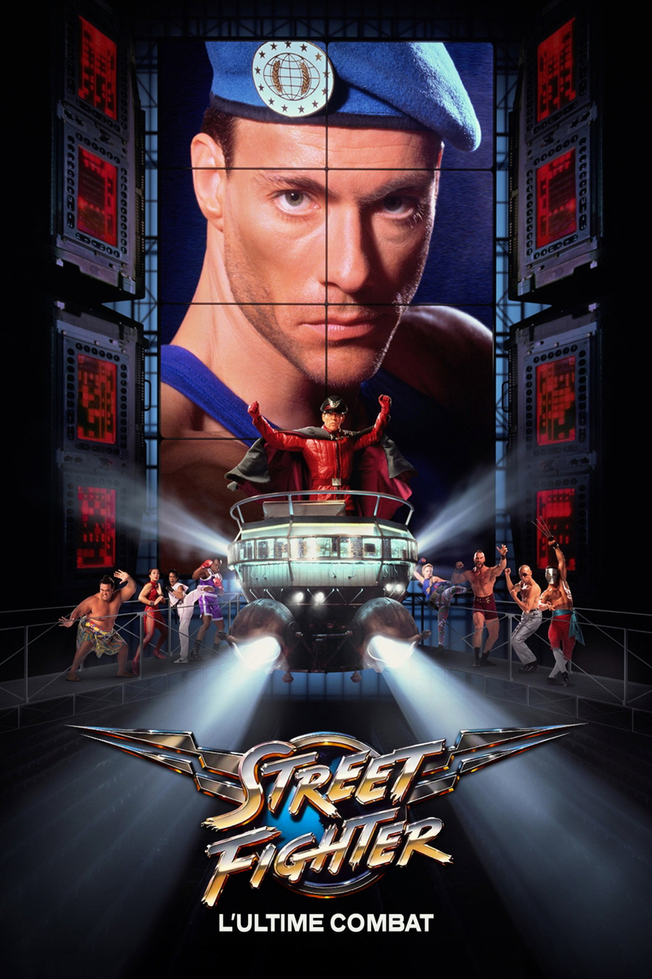 Street Fighter