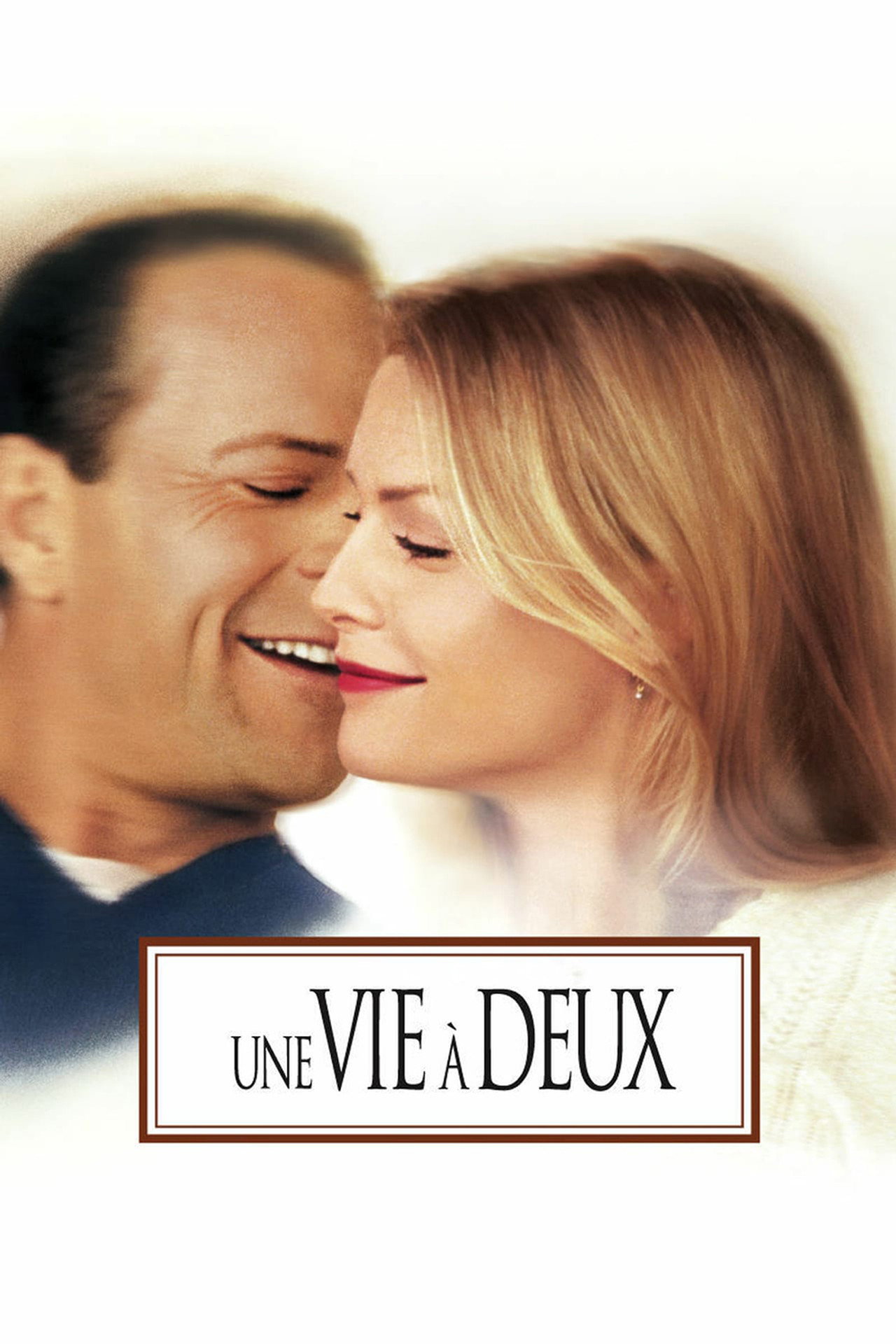 The Story of Us