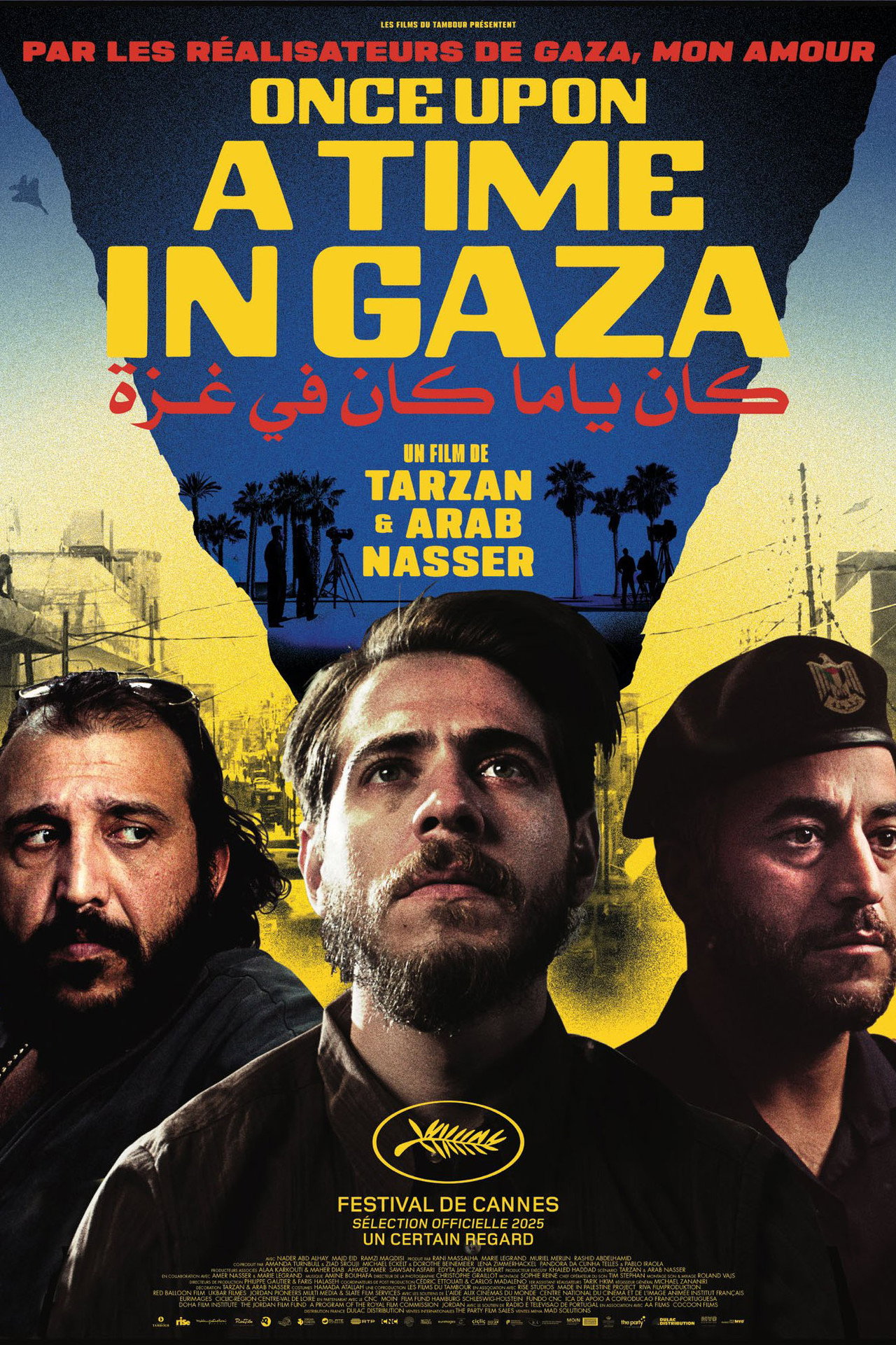 Il était une fois à Gaza