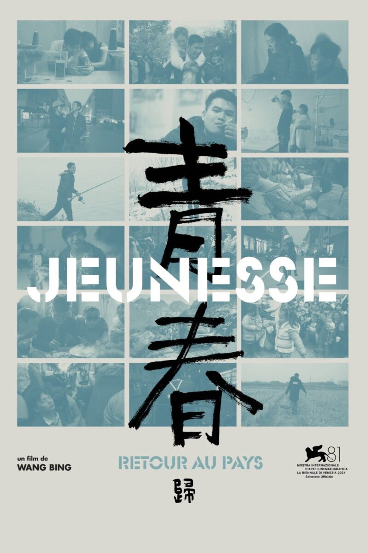 Jeunesse (Retour au pays)