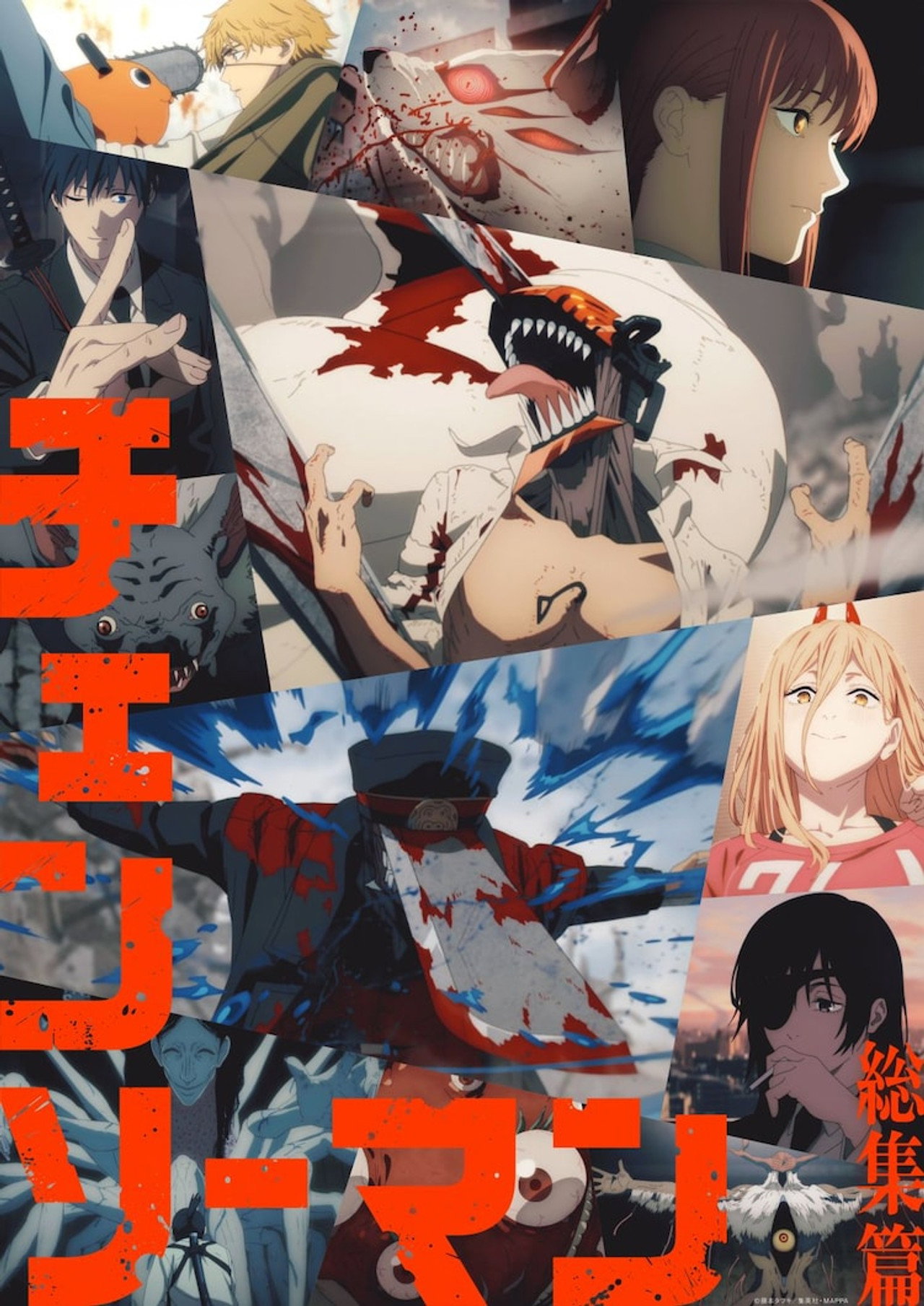 Chainsaw Man - A Compilação: Parte I