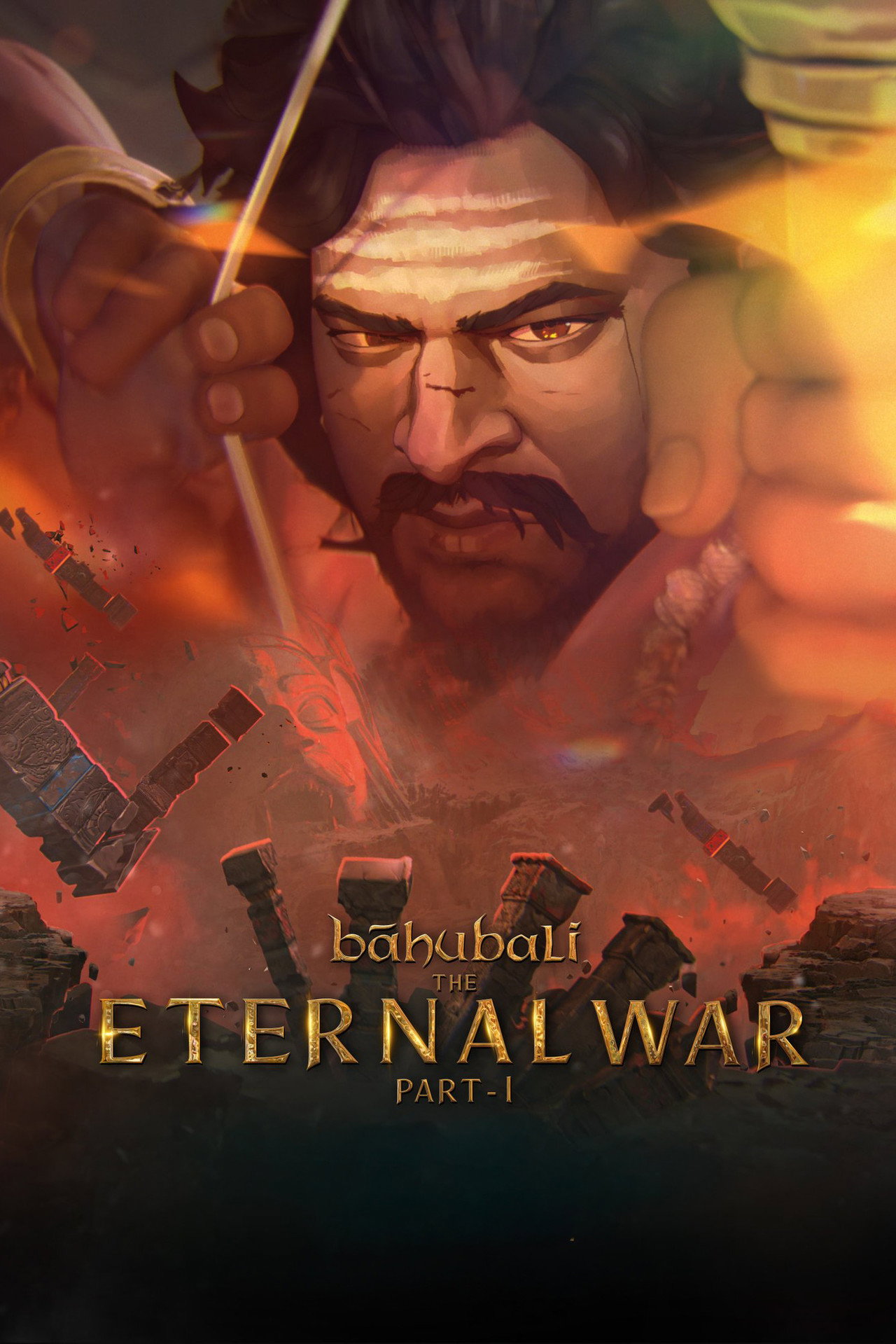 Bāhubali: The Eternal War — Part 1