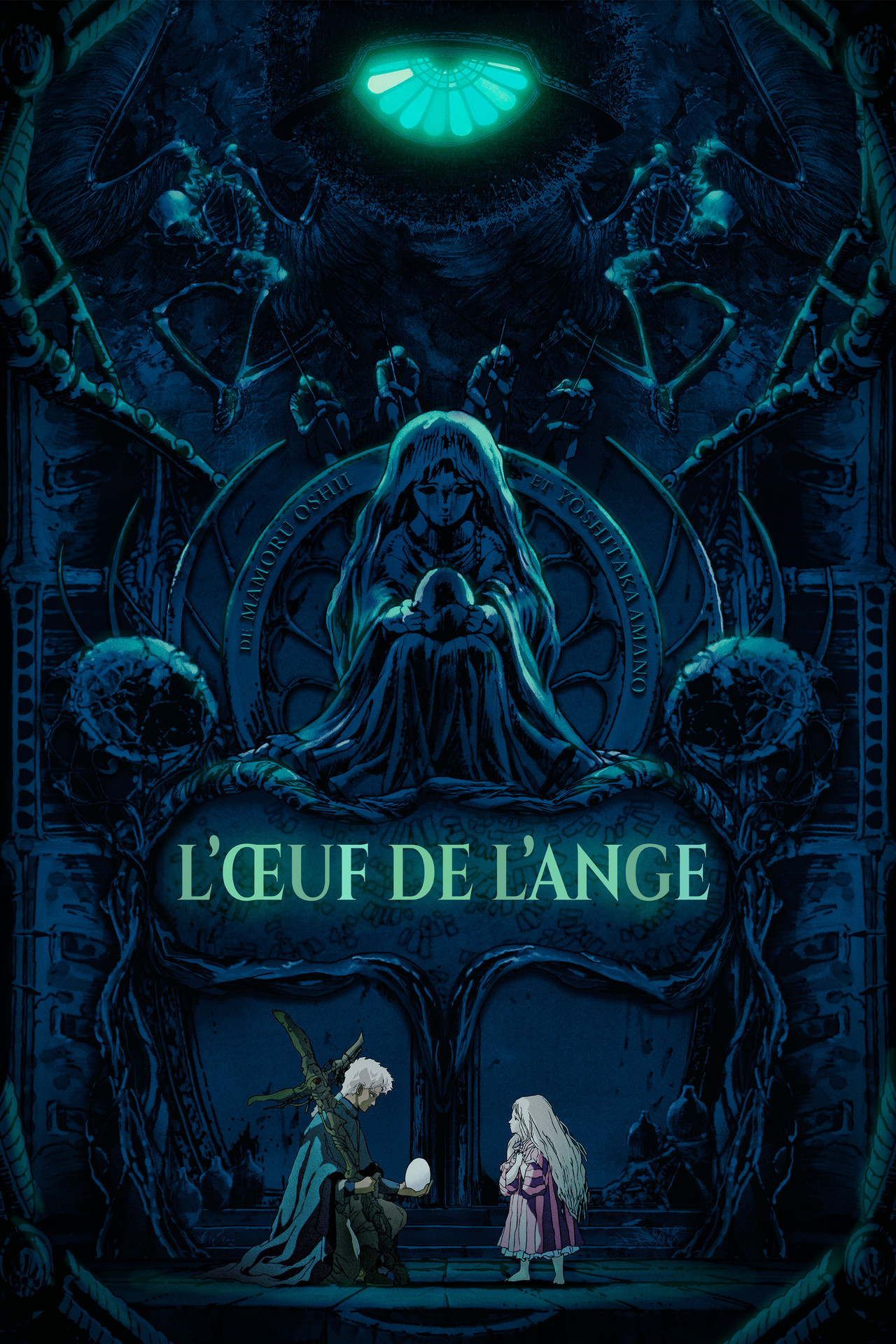 L'Œuf de l'ange