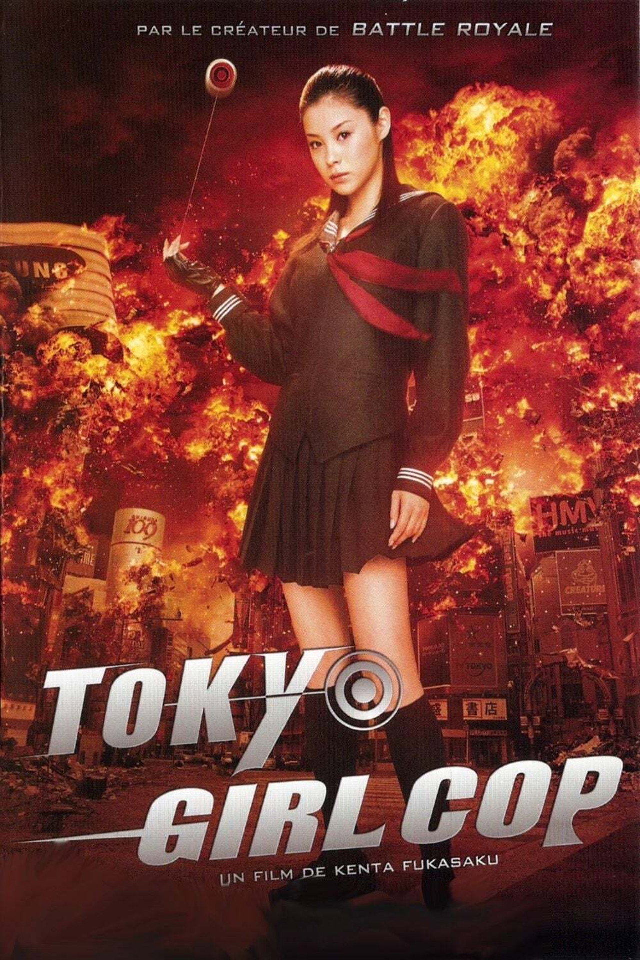 Yo-Yo Girl Cop