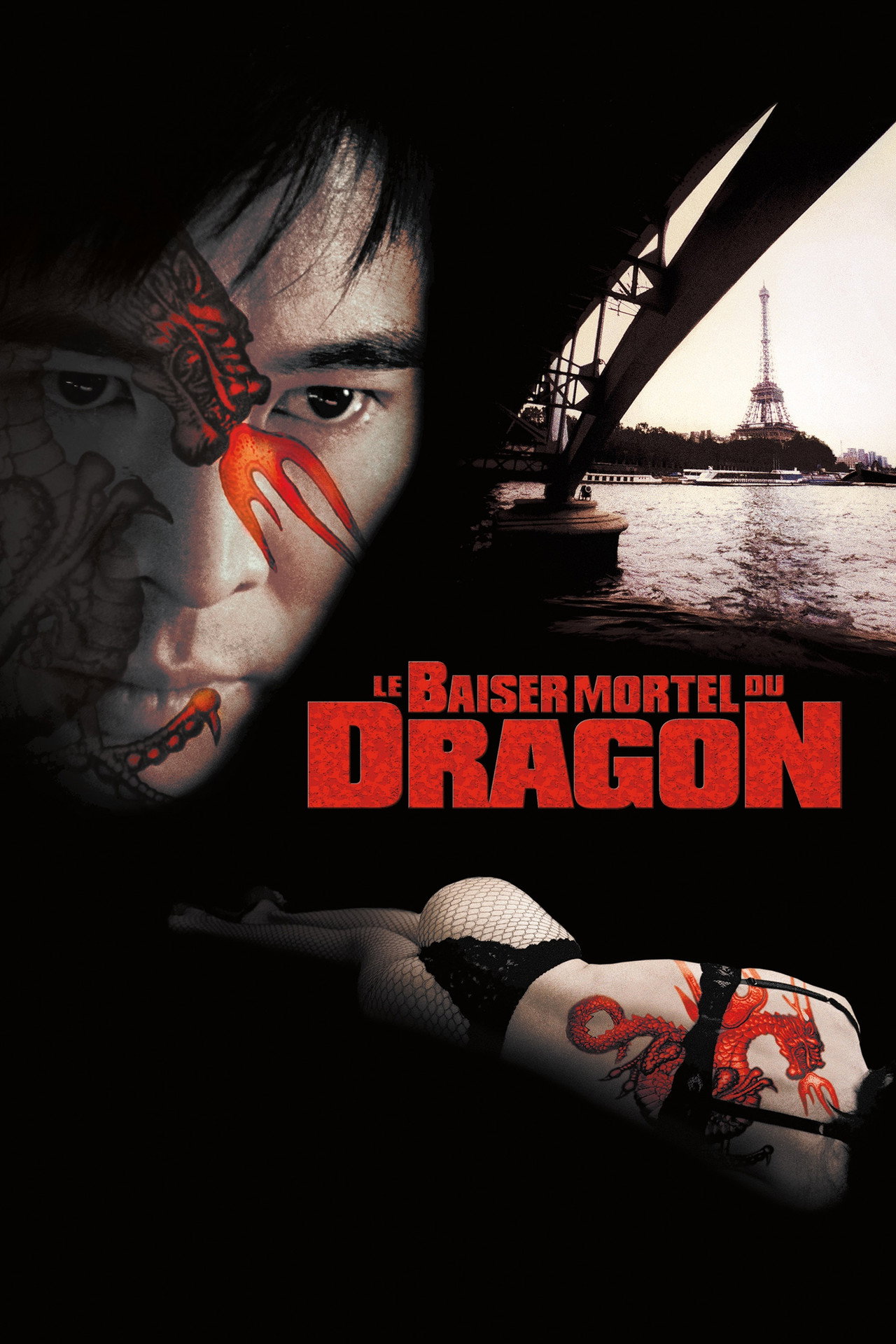 Kiss of the Dragon
