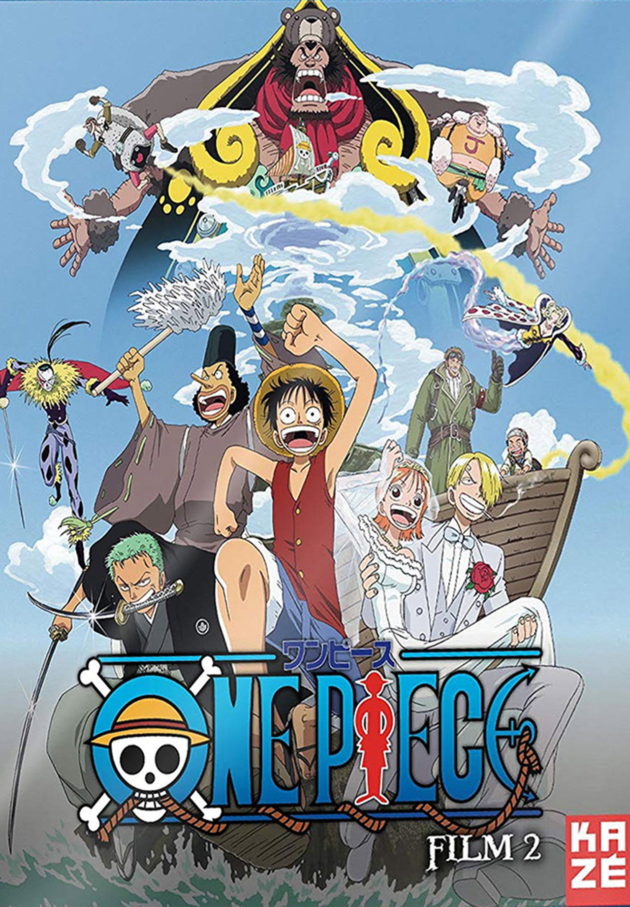 One Piece - Avventura all'Isola Spirale