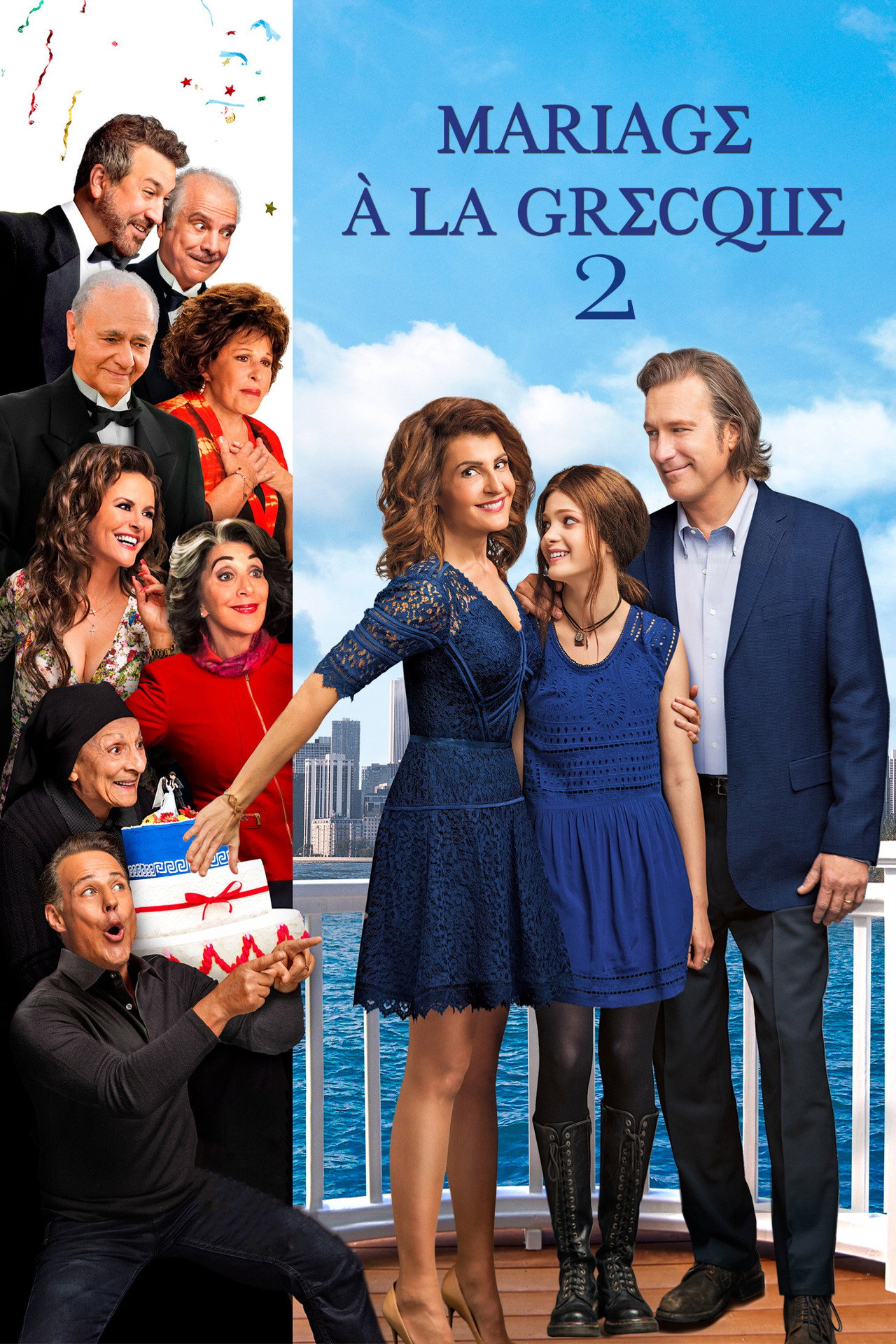 Le mariage de l'année 2