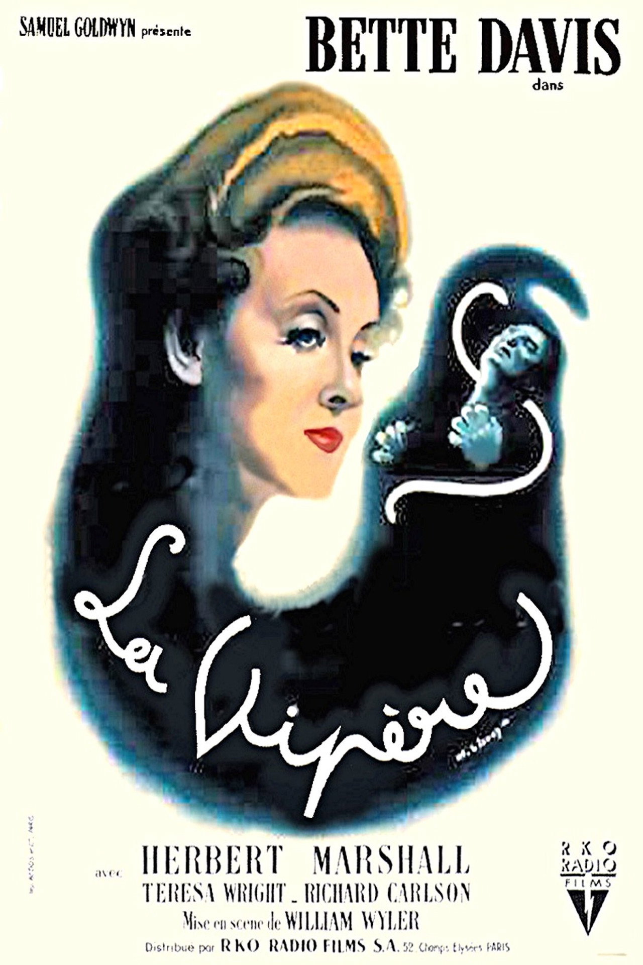 Pérfida