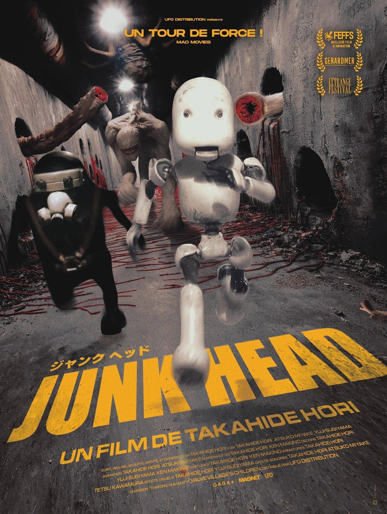 JUNK HEAD