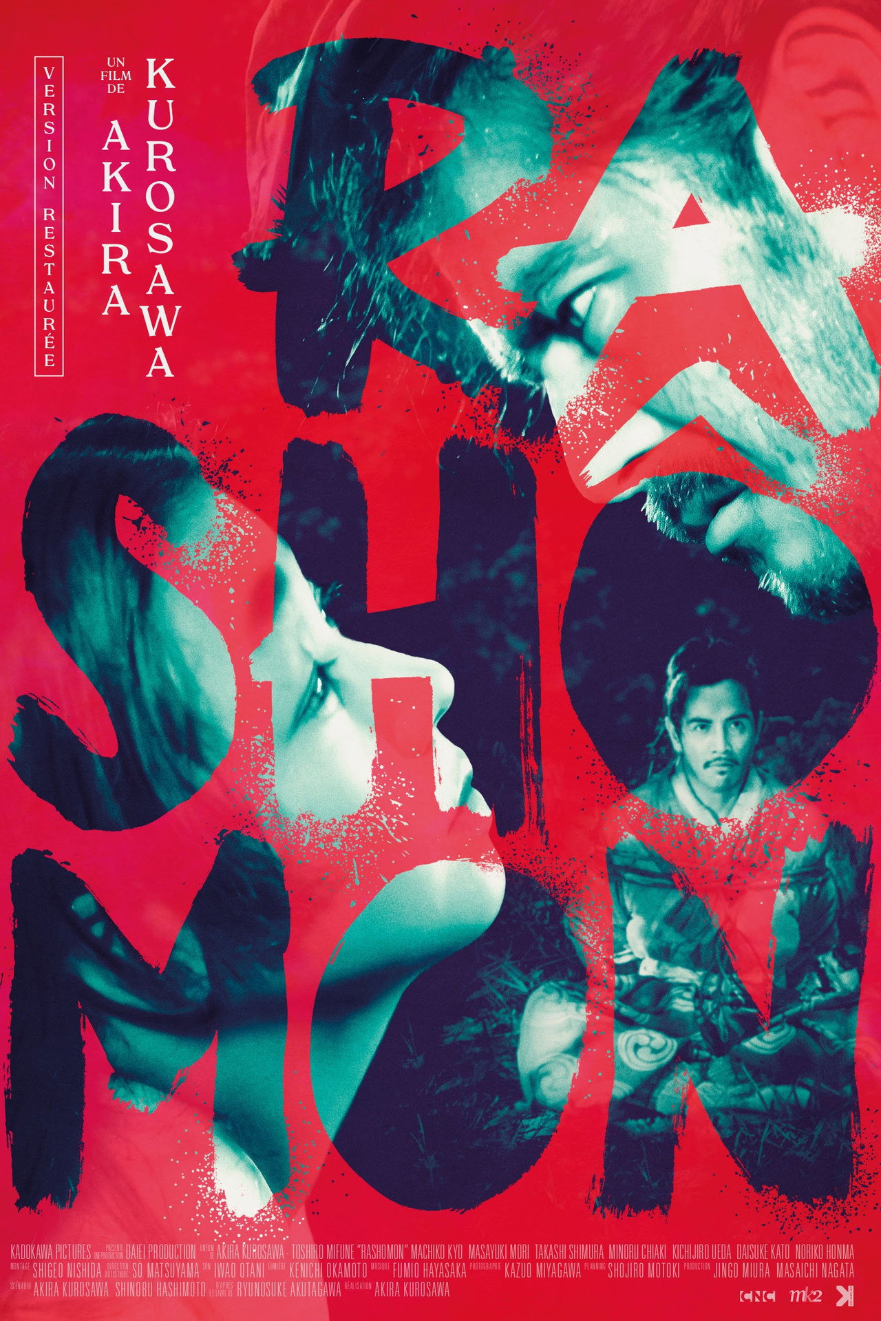 Rashomon