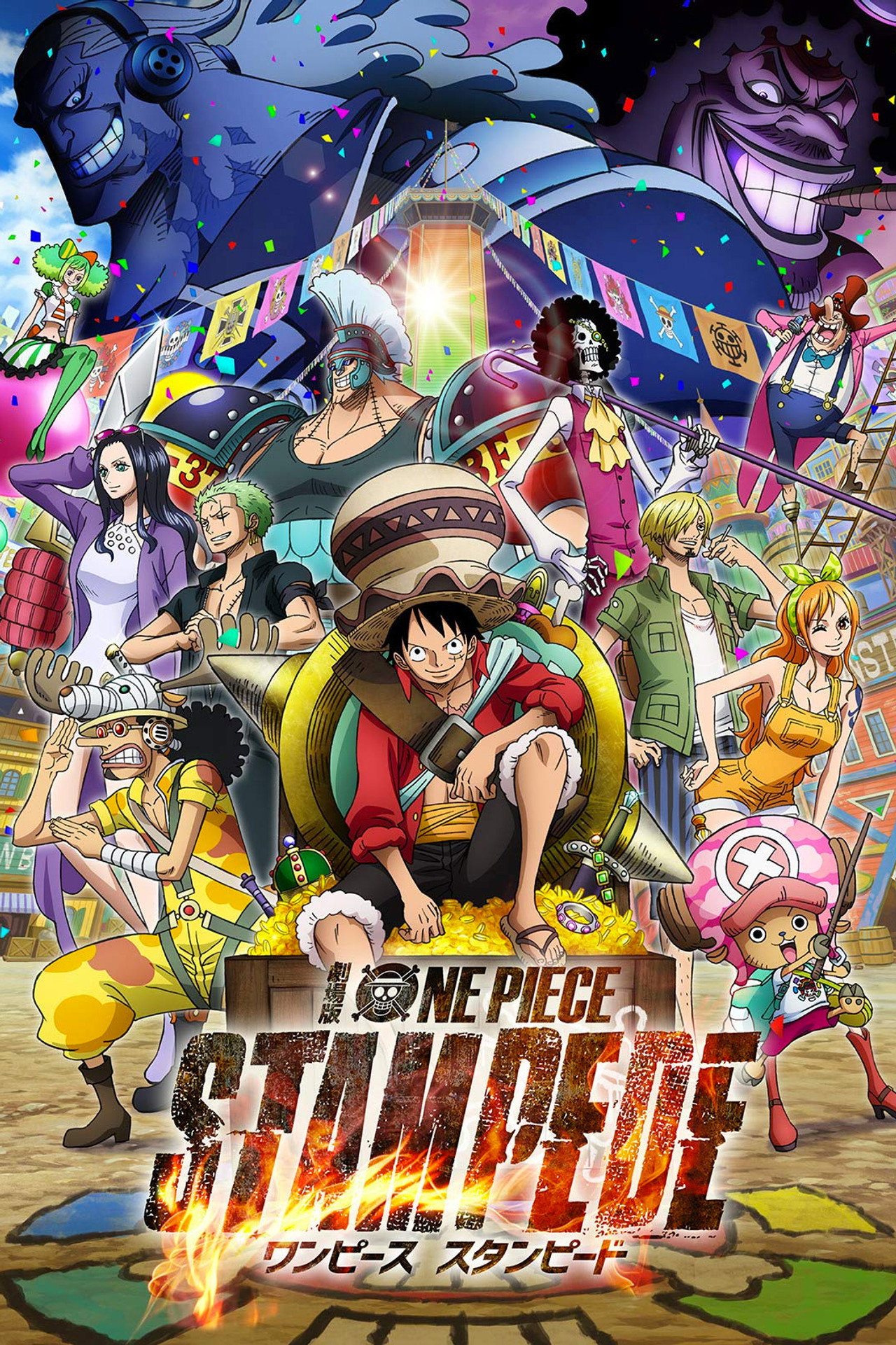One Piece Stampede - Il film