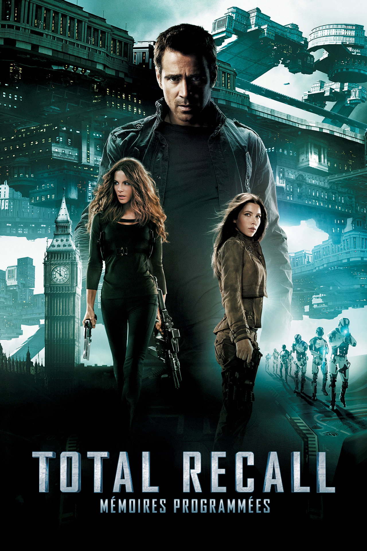 Total Recall