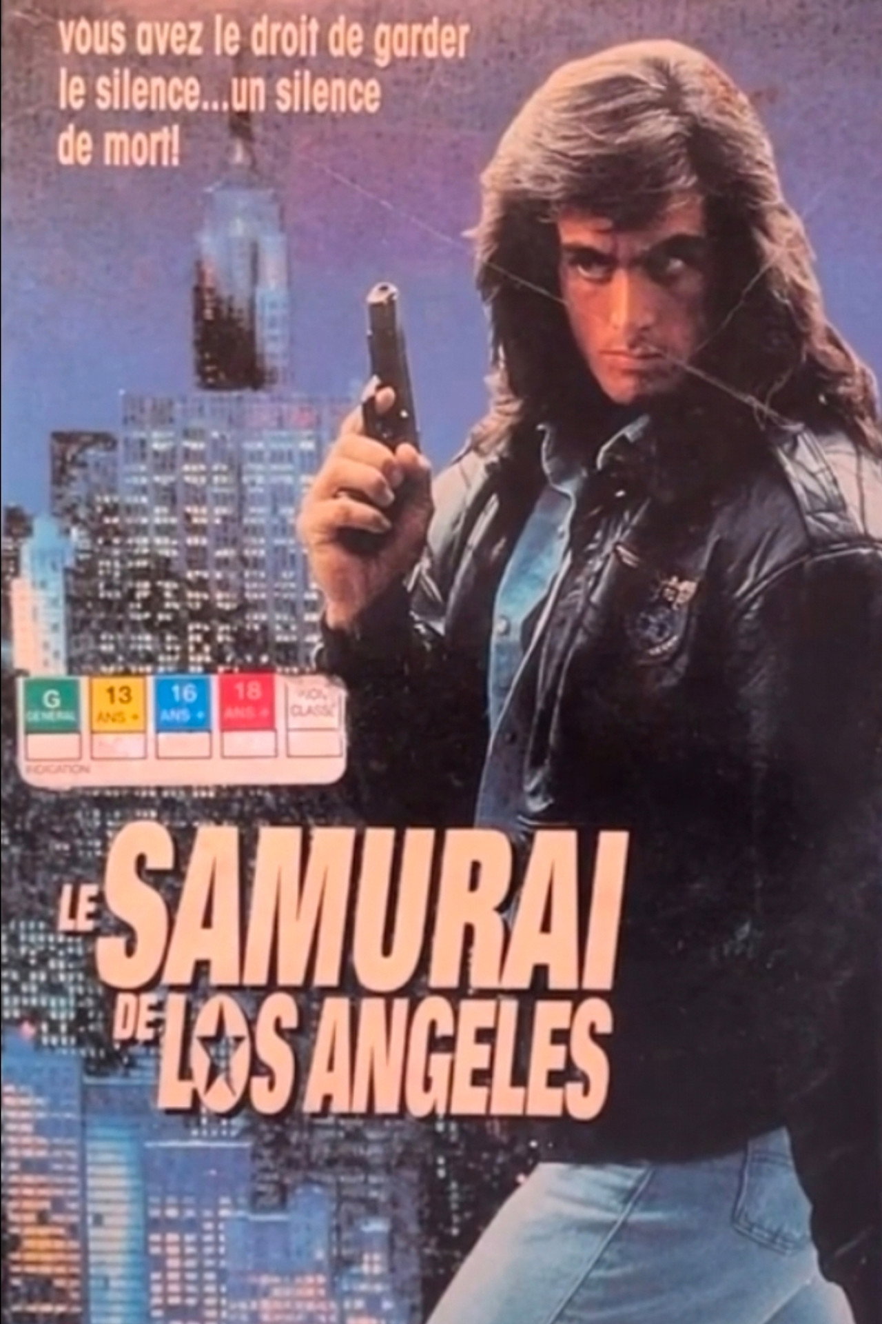 Samurai Cop