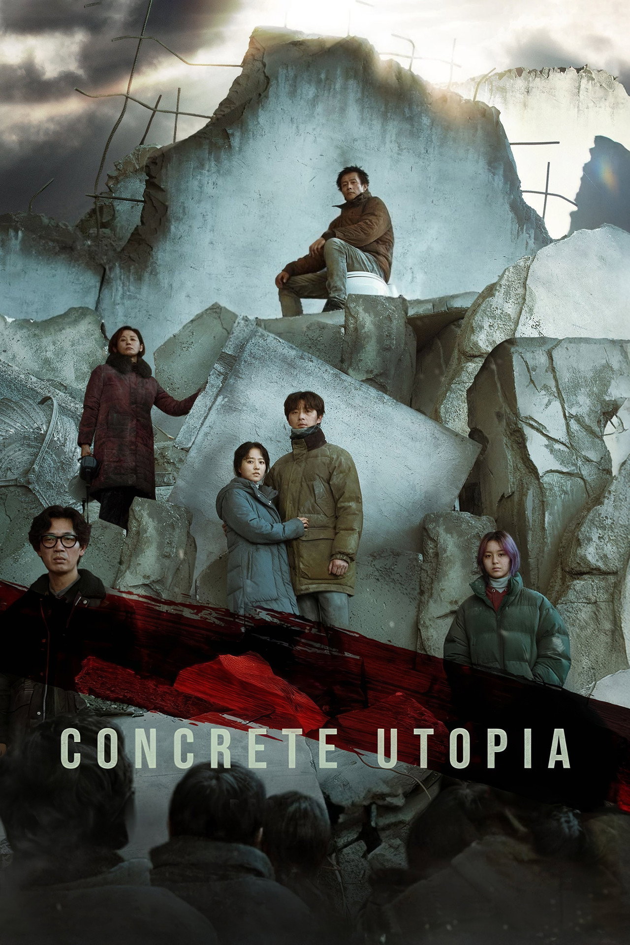 Utopie de béton