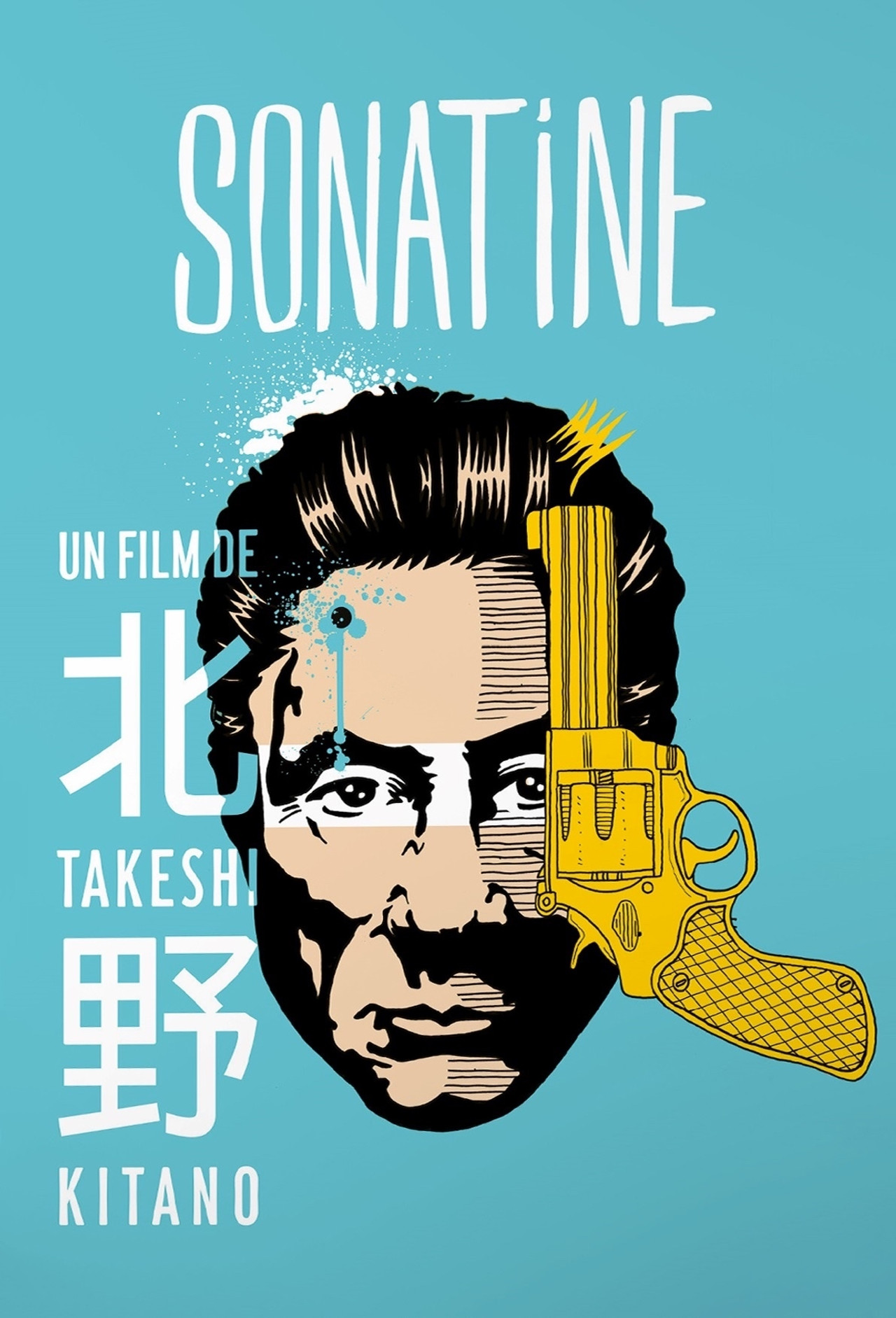Sonatine
