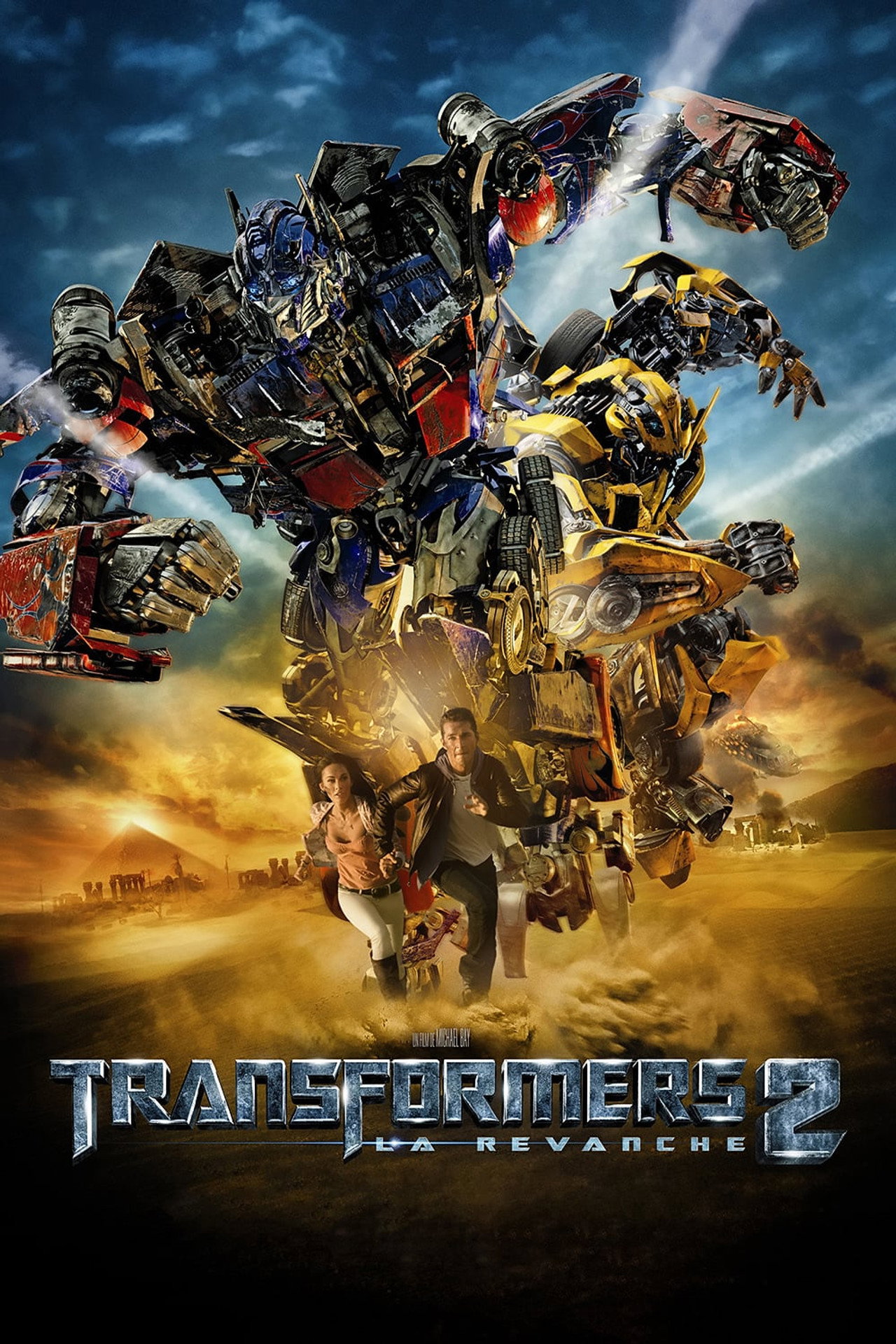 Transformers: Revenge of the Fallen