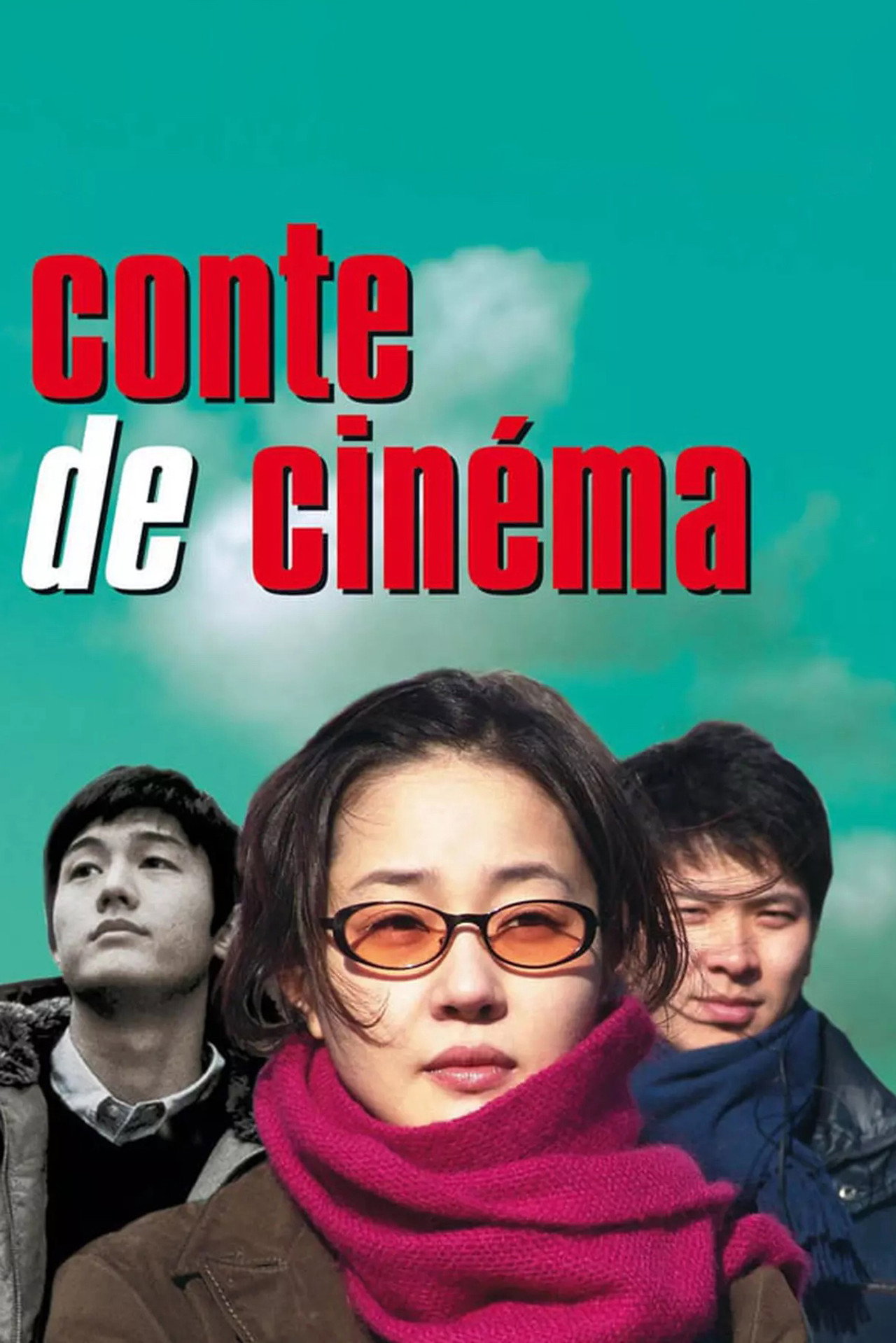 Conto de Cinema
