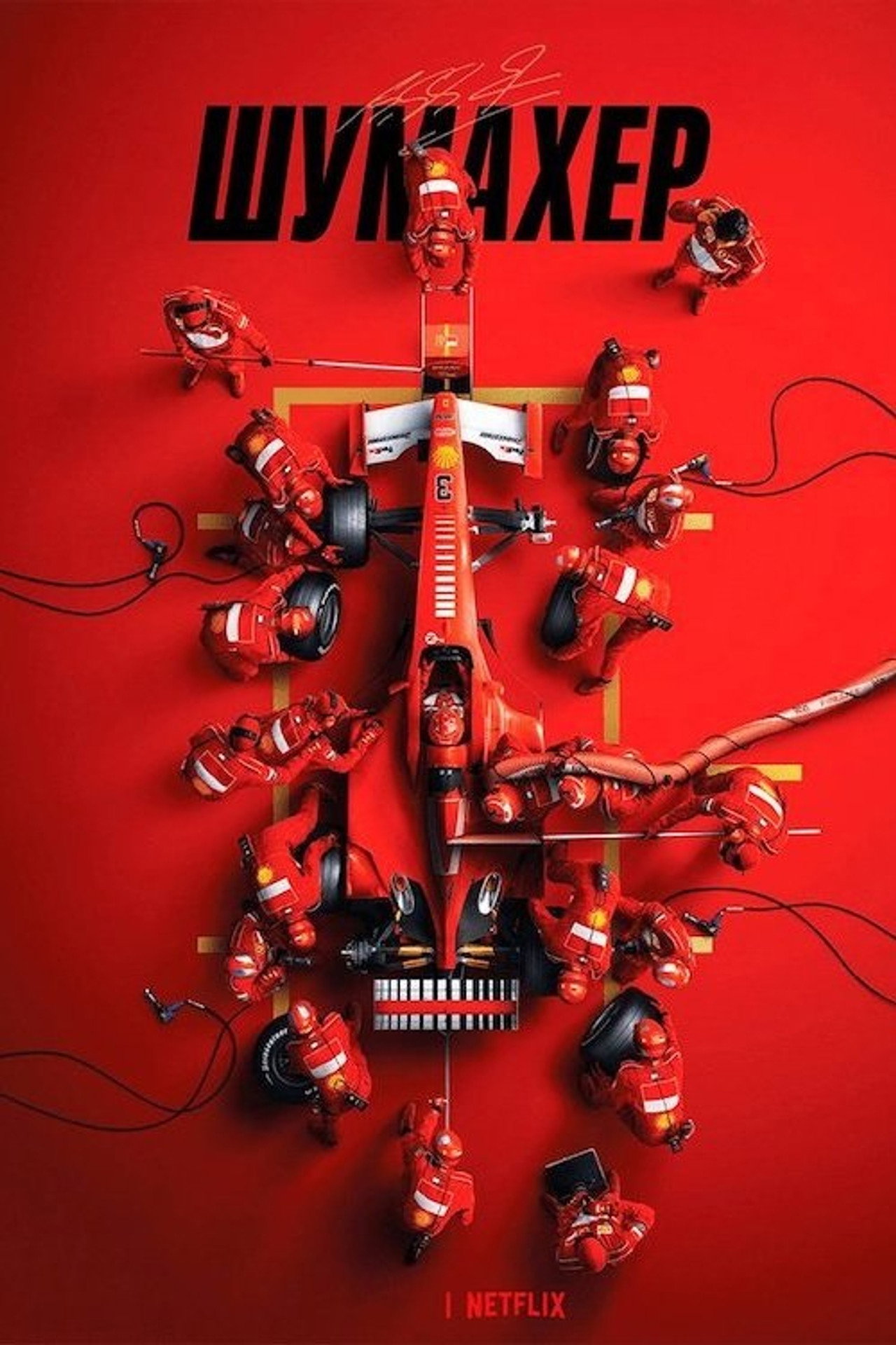 Schumacher