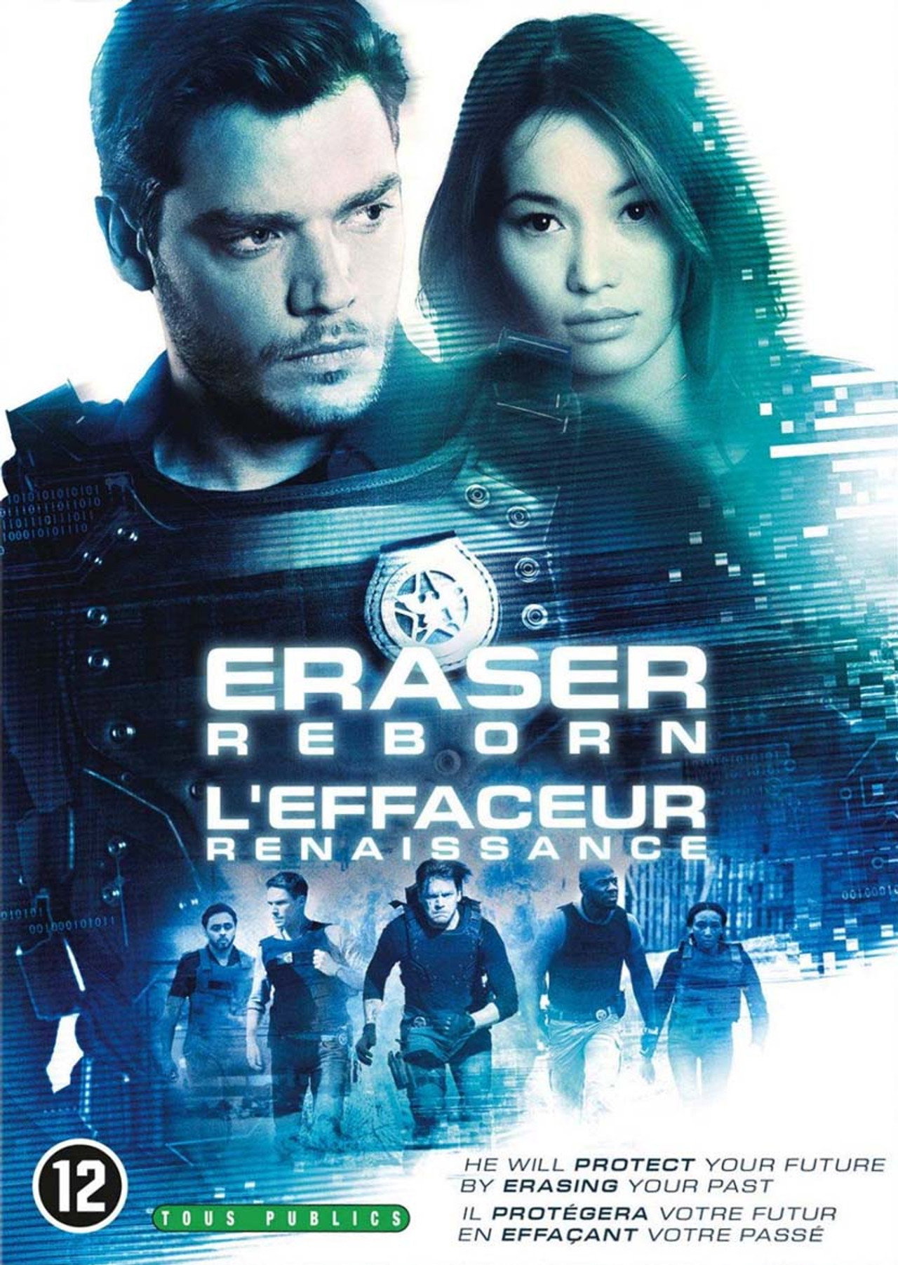 Eraser: Reborn