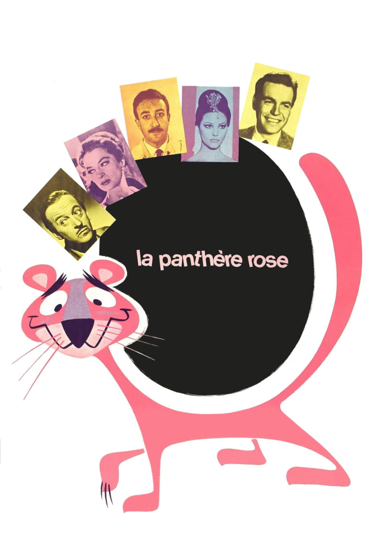 La pantera rosa