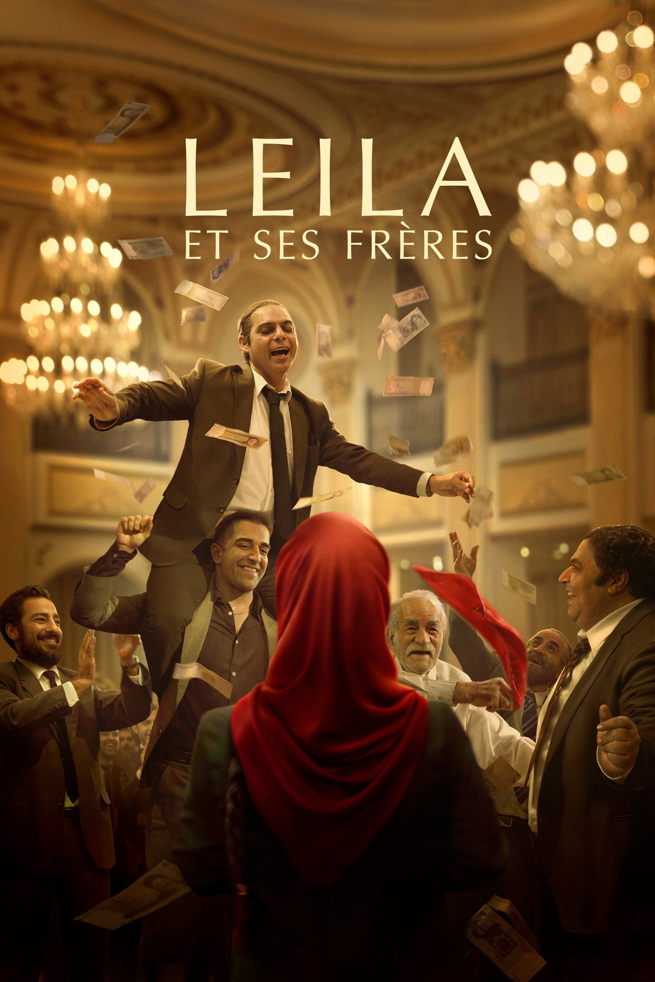 Leila e i suoi fratelli