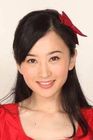 杨蕊