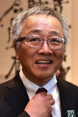 Katsuhiro Ōtomo