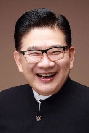 曹可凡