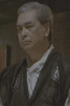 Bill Yuen Ping-Kuen