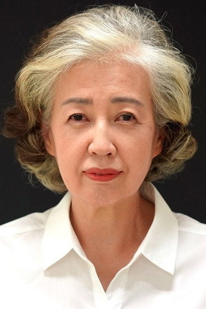 나호숙