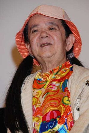 マメ山田